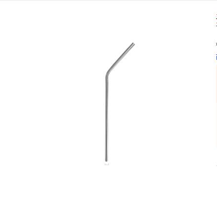 Metallic curved straw on a white background